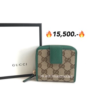 New gucci compact wallet สีเขียวเหนี่ยวทรัพย์ สวยมาก