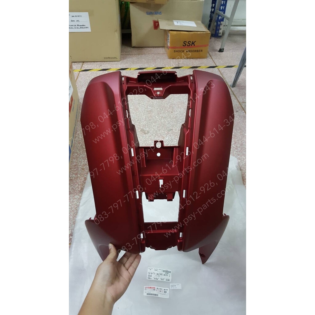 บังลม FILANO 125, GRAND FILANO แท้ๆ สีแดงด้าน 2BL-F8311-00-P9 Yamaha
