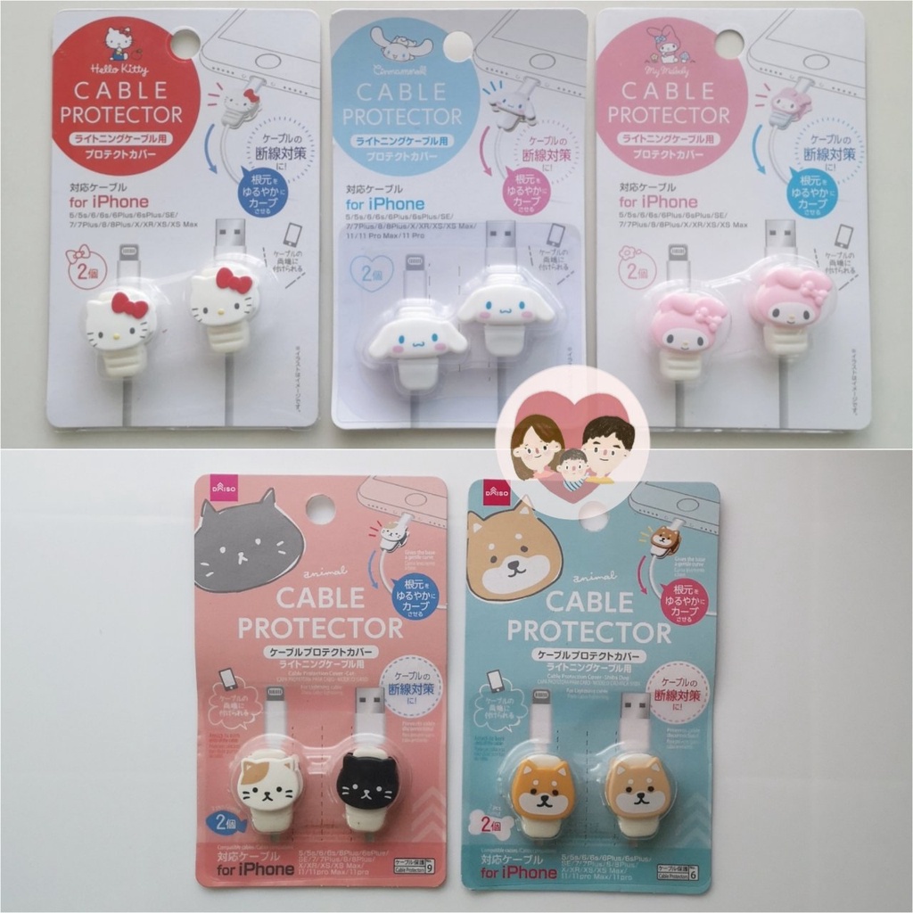 พร้อมส่ง (ลายใหม่) 🇯🇵 Sanrio : Cable Protector for iPhone ที่ติดหัวสายชาร์จ ป้องกัน สายชาร์จ หักงอ