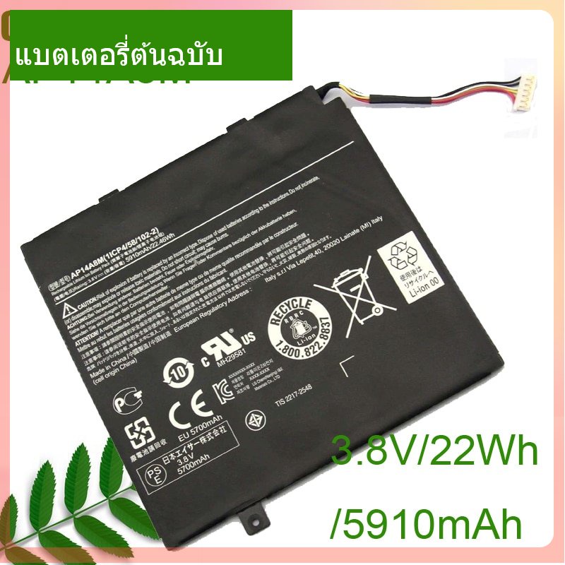 Genuine Battery AP14A8M 3.8V/22WH For  Tab 10 Battery Replacement A3-A20 A3-A20FHD SW5-011 SW5-012 A