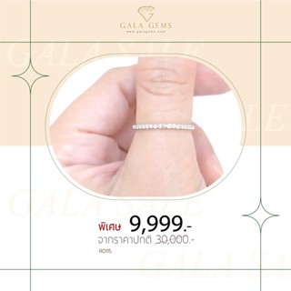 Gala Gems แหวนเพชรแถว เพชรแท้ ตัวเรือน 10K Gold ประดับเพชรเบลเยี่ยมแท้ มีใบรับประกัน Eternity Diamond Ring รหัส R0115