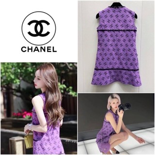 ชุดเดรสกระโปรง Chanel