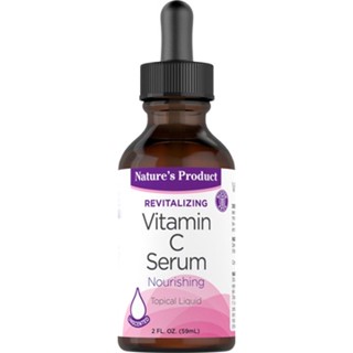 เซรั่มวิตามินซี Vitamin C Serum Nourishing (59ml.) ผิวหน้าขาวกระจ่างใส สร้างคอลลาเจน