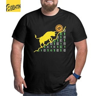 เสื้อยืดชาย เสื้อยืดผู้ชาย Bitcoin Bull Crypto เหรียญวินเทจฝ้ายเสื้อทีสูงขนาดใหญ่แขนสั้น Blockchain BTC เสื้อยืด Crewnec