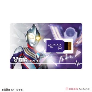 4549660723714 vbm card ultraman tiga