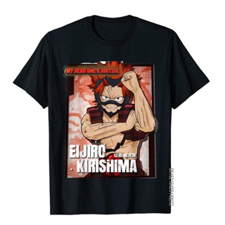 เสื้อยืดผู้หญิง Eijiro ตลก Kirishima สําหรับผู้ชายผู้หญิงเสื้อยืดฮิปฮอปเด็กเสื้อยืดพรรคท็อปส์ซูเสื้อผ้าฝ้ายลําลอง