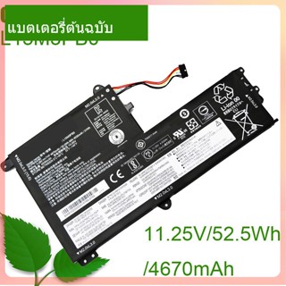 แท้จริง แบตเตอรี่โน้ตบุ๊ค L15M3PB0 L15L3PB0  For 7000 Seres 320S-14IKB Flex 4 1470 1570 1480 Yoga 510-14isk Series