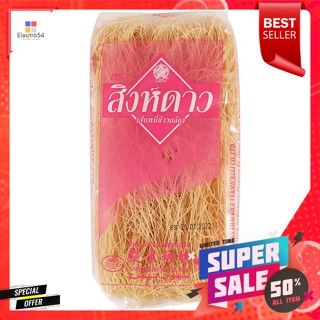 สิงห์ดาว เส้นหมี่ข้าวกล้อง 150 กรัมSingha Dao Brown Rice Vermicelli 150 g.