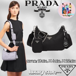 💖👜PRADA  ปราด้า  Prada Re-Edition 2005 Recycled Nylon 3-in-1 กระเป๋าถือ/กระเป๋าสตรี/กระเป๋าสะพายข้าง/กระเป๋าสะพาย/รูปแบบ