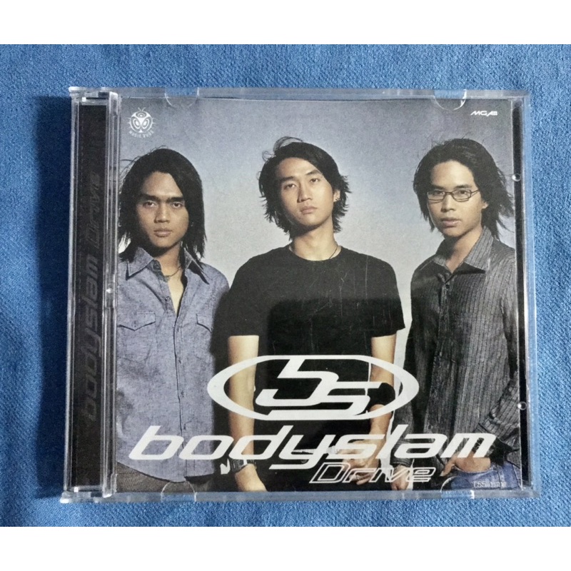 CD Bodyslam อัลบั้ม Drive