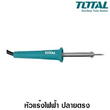 Total หัวแร้งไฟฟ้า ปลายตรง / ปลายงอ ขนาด 30 / 40 / 60 / 100 วัตต์ TET1301 TET1406 TET1606 TET10006 TET2606 หัวแร้งบัดกรี