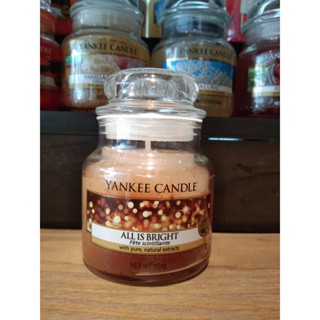 Small Jar Candle ALL IS BRIGHT มีตำหนิ