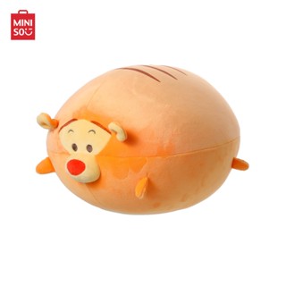 Miniso หมอน หมอนตุ๊กตา Tigger Collection Ball