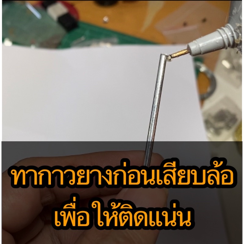 Thumbnail 9
