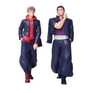 Jujutsu Kaisen best friend figure Yuji and Aoi ⭐️LOT JAPAN