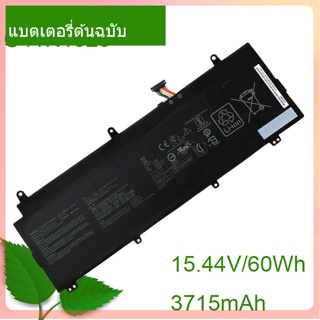 เริ่มแรก แบตเตอรี่โน้ตบุ๊ค C41N1828 15.44V/60Wh For Zephyrus 3 GX531 GX531G GX531GV GX531GW GWE-S007T Series Notebook