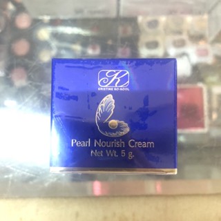 ครีมไข่มุก คังเซน Pearl nourishing cream 5g