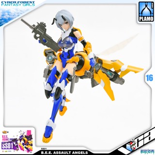 💥 NUKE MATRIX GIRL SS01 BEE B.E.E. ASSAULT ANGELS FULL ACTION PLASTIC MODEL KIT ประกอบ โมเดล ของเล่น VCA GUNDAM