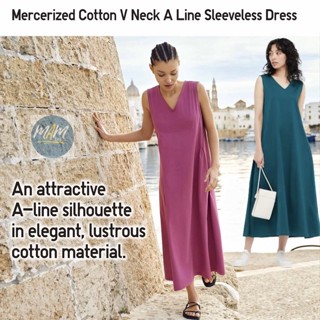 ยู นิ โคล่  เดรสยาวแขนกุด Mercerized Cotton A Line Sleeveless Dress มือสอง สภาพเหมือนใหม่