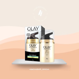 Olay total effect 7 in 1 day cream gentle spf 15 | โอเลย์ โททัล เอฟเฟ็คส์ 7 อิน 1 สูตรอ่อนโยน ครีมบำรุงผิว เอสพีเอฟ 15