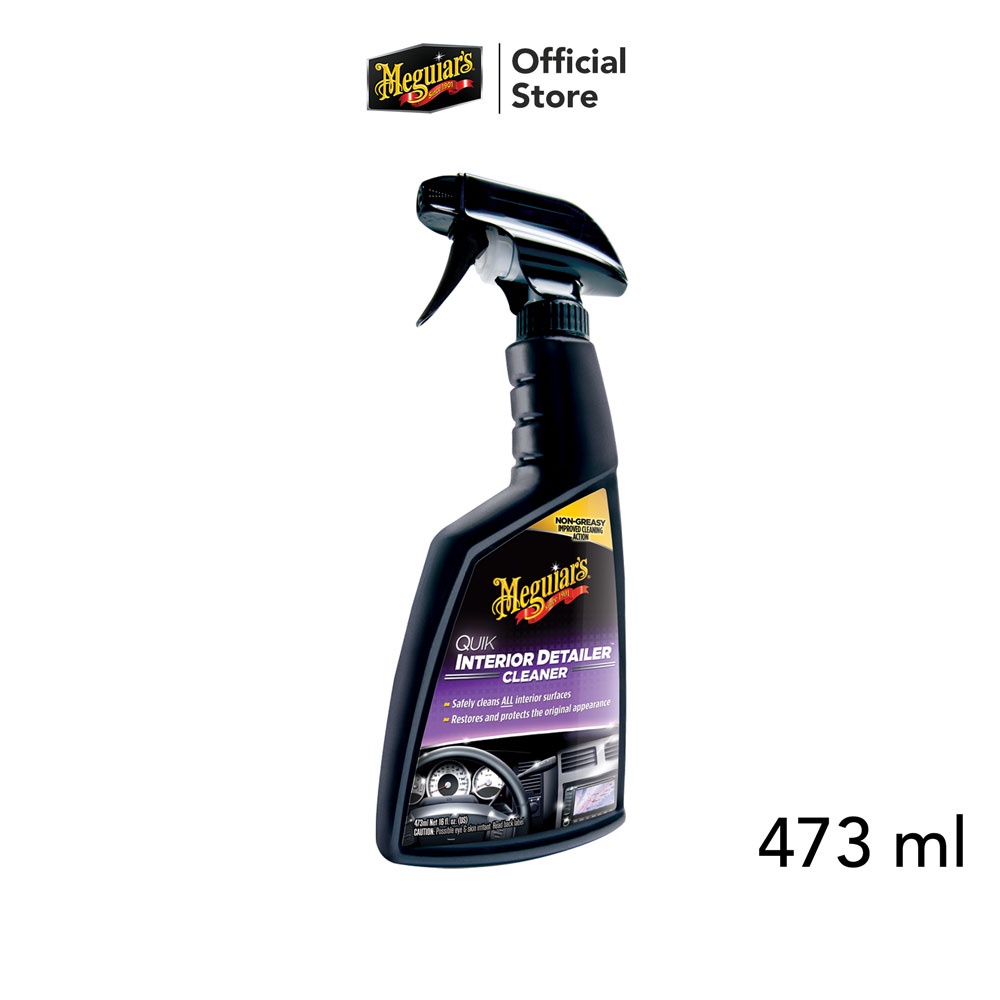 Meguiar's G13616 Quik Interior Detailer Cleaner สเปรย์บำรุงรักษาภายในห้องโดยสาร ขนาด 473 มิลลิลิตร