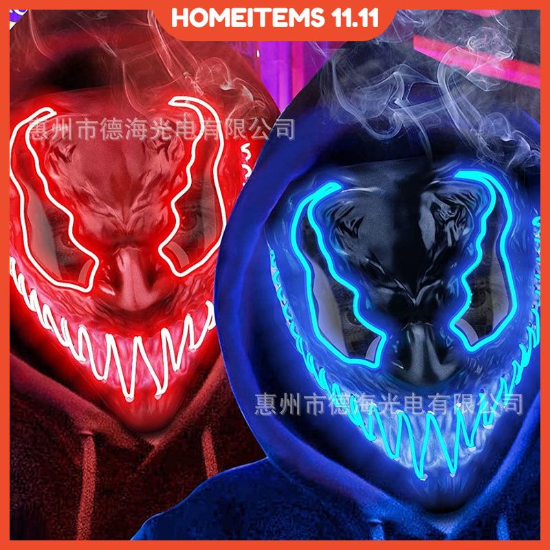 Amazon popular Halloween mask scary LED glowing mask role-playing ...