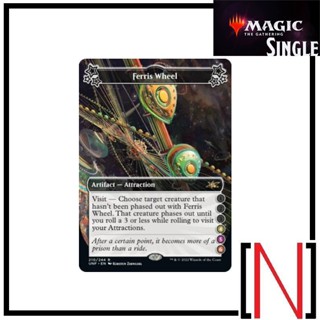 [MTG][Single][UNF] Ferris Wheel ระดับ Rare [ภาษาอังกฤษ]