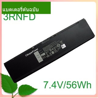 7.4V 54WH  3RNFD แบตเตอรี่โน้ตบุ๊ค For E7420 E7440 E7450 3RNFD V8XN3 G95J5 34GKR 0909H5 0G95J5 5K1GW PFXCR 47WH/45WH