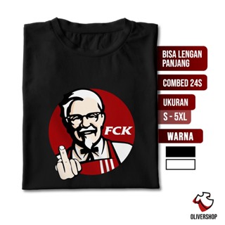 เสื้อผ้าผชเสื้อยืด พิมพ์ลายโลโก้ Plesetan FCK x KFC - Parodies สําหรับผู้ชาย และผู้หญิง ไซซ์ 3XL 4XL 5XLS-5XL