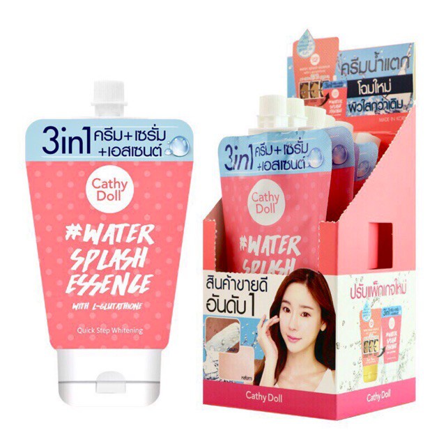(หลอด 50g/ กล่อง 6ซอง) Cathy Doll Water Splash Essence With L-Glutathione เคที่ดอลล์ ครีมน้ำแตก 6 กรัม M1 ครีมปรับ