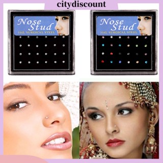 &lt;citydiscount&gt; ห่วงแหวนสําหรับเจาะร่างกายจมูก 12 คู่