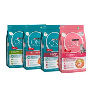 Purina One อาหารเม็ดแมว ขนาด 380g /1.2 Kg.