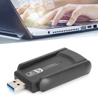 อะแดปเตอร์การ์ดเครือข่ายไร้สาย Wifi Dual Band 5.8G 2.4G 1200M Mini Usb 3.0 สําหรับเดสก์ท็อป แล็ปท็อป พีซี