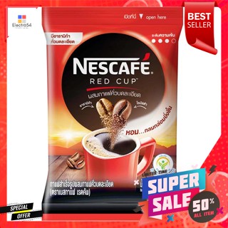 เนสกาแฟ เรดคัพ กาแฟสำเร็จรูป ชนิดถุง 40 ก.Nescafe Red Cup Instant Coffee 40 g.