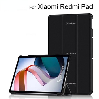 เคส สําหรับ Xiaomi RedMi Pad 10.61&amp;quot; เคสแท็บเล็ต หนัง PU แม่เหล็ก พร้อมขาตั้ง สําหรับ Mi Redmi Pad 10.61 นิ้ว 2022