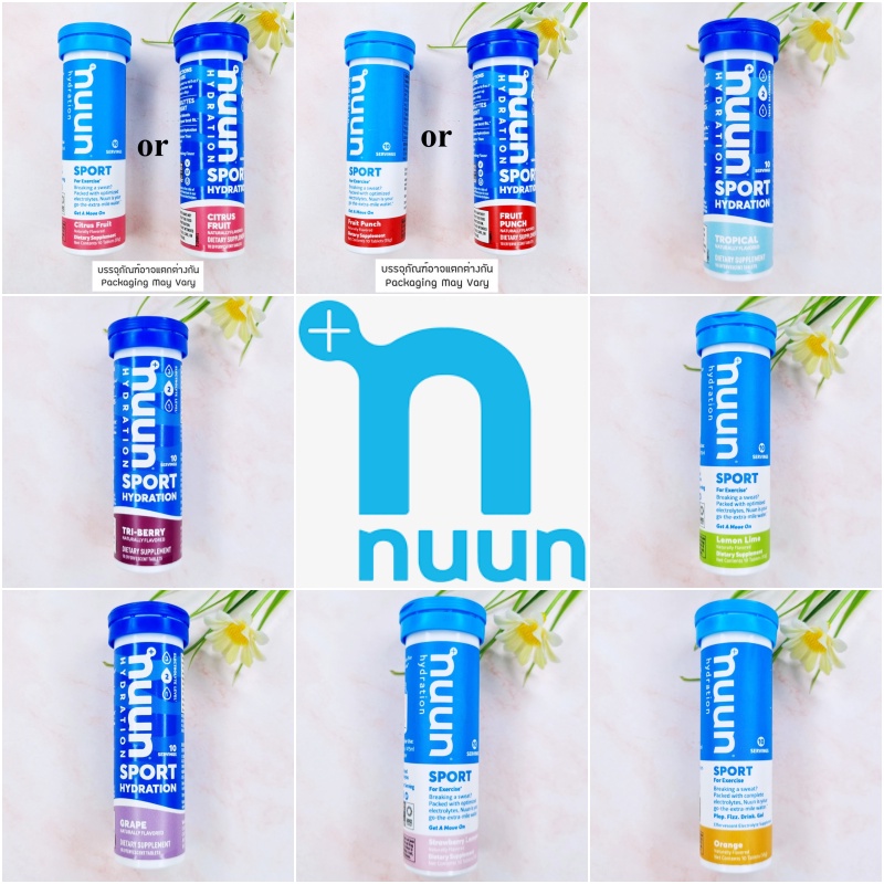 [Nuun®] Hydration Sport For Exercise 10 Tablets อิเล็กโทรไลต์ เกลือแร่ แบบเม็ดฟู่