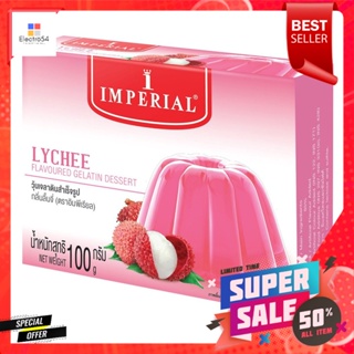 อิมพีเรียล วุ้นเจลาตินสำเร็จรูป กลิ่นลิ้นจี่ 100 ก.Imperial instant gelatin agar lychee flavor 100 g.