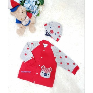 Enfant S.70 เซตเสื้อกันหนาวพร้อมหมวก