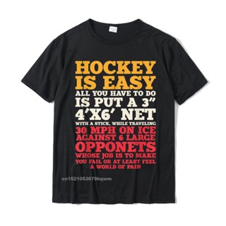 ขายดี!เสื้อยืดลําลอง ผ้าฝ้าย แขนสั้น พิมพ์ลาย Hockey Quote Hockey Is Easy For Men Wom สําหรับผู้ชาย YNR 2QNVS-5XL