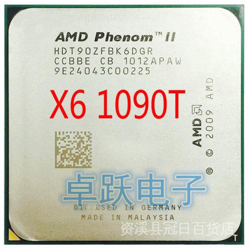 ซ็อกเก็ตโปรเซสเซอร์ CPU AM3 AMD Phenom II X6 1090T X6-1090T 3.2 GHz Six Core #2