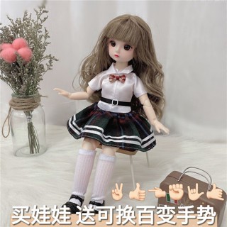 blythe ตุ๊กตาบาร์บี้เจ้าหญิงน้อยน่ารัก 3D 22 ข้อต่อ 6 จุด 30 ซม.Yumi store  ของเล่นเสริมพัฒนาการ