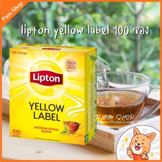 ชาลิปตั้น ชาดำ lipton yellow label 100 ซอง