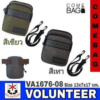 กระเป๋าร้อยเข็มขัด Volunteerแท้ รหัส VA1676-08(มีสายสะพายข้างให้ 1 เส้น)