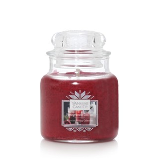 Small Jar Candle Pomegranate Gin Fizz