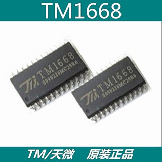 พร้อมส่ง* ไอซีควบคุมเตาแม่เหล็กไฟฟ้า TM1668 HT1668 MC2102D SOP-24 SSOP24