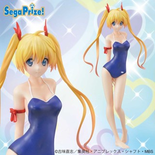 Nisekoi - Kirisaki Chitoge - PM Figure - Swimsuit Ver. (SEGA)