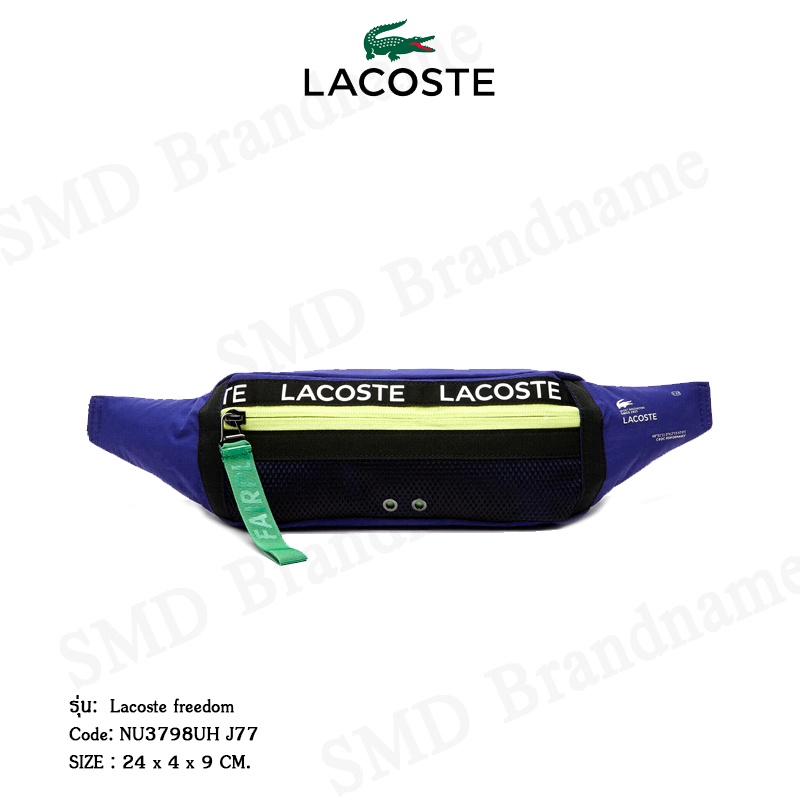 Lacoste กระเป๋าคาดเอว รุ่น Lacoste freedom Code: NU3798UH J77