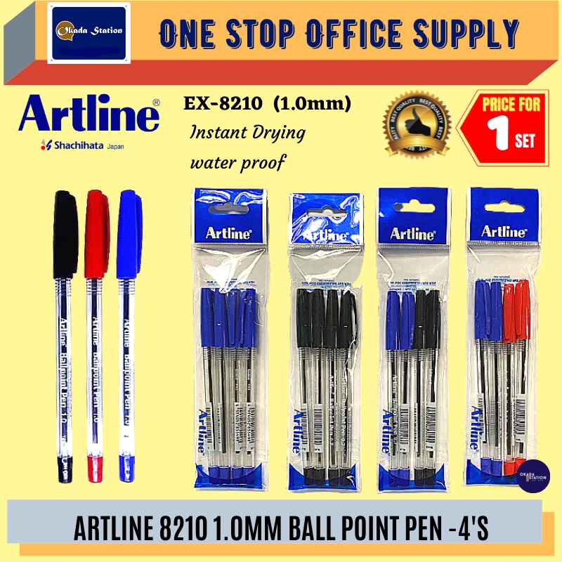 ปากกา Artline Ball Point 1.0 มม. (8210 / 4 ชิ้น) / ปากกา Artline Ball