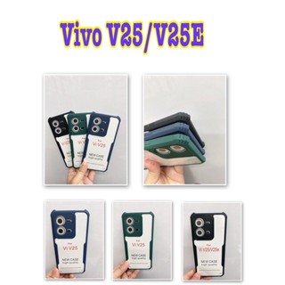 ✨ใหม่✨Caseหลังใสแข็งขอบสีกันกระแทกกันกล้องสำหรับVivo V25/V25E
