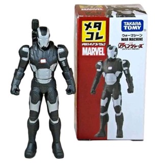 Takara Tomy Metacolle Marvel Metal Figure War Machine